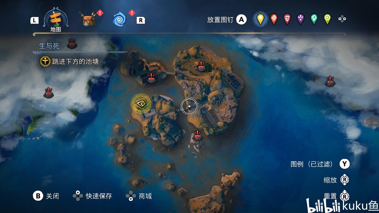 救援女同学